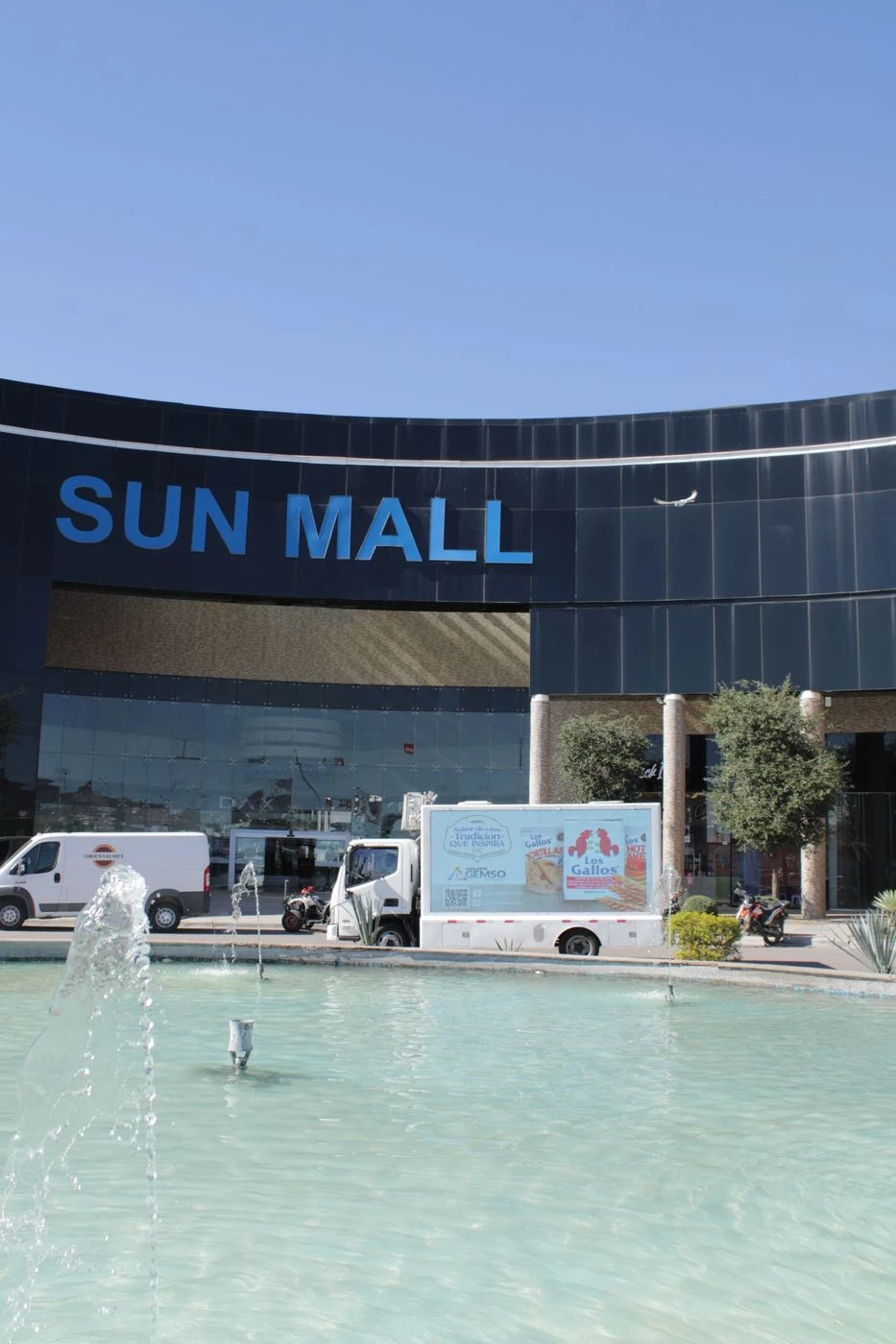 Los Gallos Sun Mall